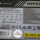 메이드PC 이미지