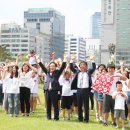 전몰군경유족회 안양시지회 | [20160816]안양시 광복71주년 경축행사 대채롭게
