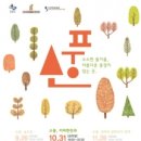 커피살롱 이미지