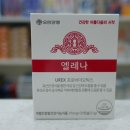 위례미소약국 이미지