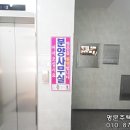 목2동시장 이미지