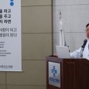 삼선8 이미지