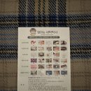 세탁박사 | 얼룩 걱정 끝! 엄마는세탁박사 세탁세제 샘플키트 세트 솔직 후기