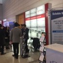 삼일약품교역(주) 이미지