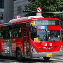 세진교통 이미지