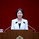 성남가정의원 이미지