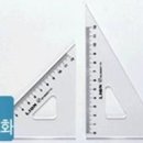 우리아크릴