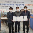 한식부페 이미지