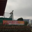 도훈모터스 이미지