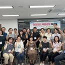 동부(양산시)건강생활지원센터 이미지