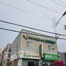 당진탑공인중개사사무소 이미지