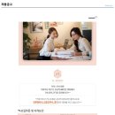 닥터스키니의원 이미지