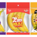 가성비 - 성북구 화랑로32길 54-5 | 가성비