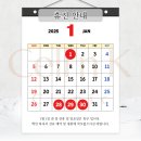 셀앤케이의원 이미지