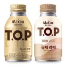 티오피 이미지