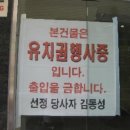 하이브레드 - 대덕구 | 하이브레드