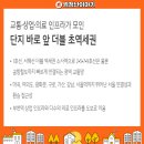 성무정공원 이미지