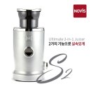 (주)코디아 | 원액기 추천 찾는다면? 노비스 비타주서S2 베이직 후기 주변에서 다 물어보더라