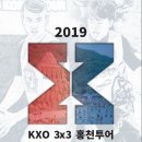 대명비발디파크 이미지