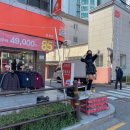 올포유부산 - 사하구 낙동대로 443 | 올포유부산