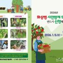 예산-16 이미지