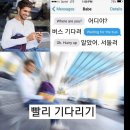 씨지케이파트너스 | 네이버 시리즈온 부동의 1위 영화: 샤크 쓰나미 with 연예인