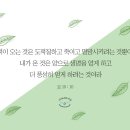 인함이천 이미지