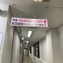 하음 필라테스 PT | [부천역 / 체형 교정 전문 "하음필라테스"] 내가 이곳을 선택한 이유