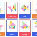 놀이놀이 이미지