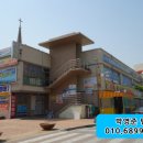 여술로43번길 이미지