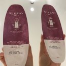 차오름약국 이미지