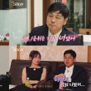 영수슈퍼