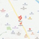 한마음한약국 이미지