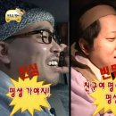 초콜릿 P.T | 260225 :: set up in my mind 🧍🏻‍♀️