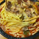 이마트24 종로마루