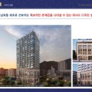 스위트-원 이미지