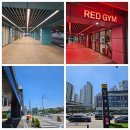 헬리오 GYM 이미지