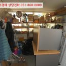 차상로-3 이미지