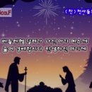 성탄찬송-🎁🎄(찬)125 천사들의 노래가 / 4중주 이미지