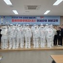 인천광역시중구보건소 이미지