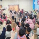 사랑가득한유치원 이미지