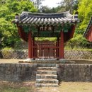 경주최씨 정충문 이미지