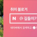 병순농장 네이버블로그