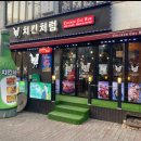 ♥자야조님들 모여주세요♥ 이미지