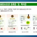 스마트큐브 2차 이미지