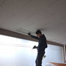 예주산업 | 사무실조명설치 전문 조명설치업체 인스하이, 부천 예주철강 전기조명공사 완료