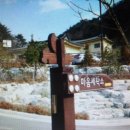 신미세탁소 이미지