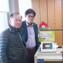 신둔면 행정복지센터 이미지