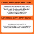 빅뱅주식회사 이미지