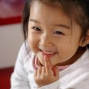 하연